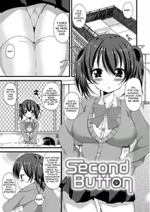 Page 167 of Junai Memory - Pure Love Memory - preview thumbnail