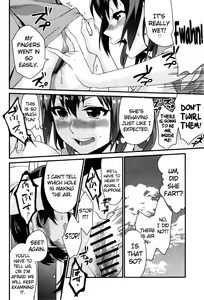 Page 11 of Kimitachi - preview thumbnail