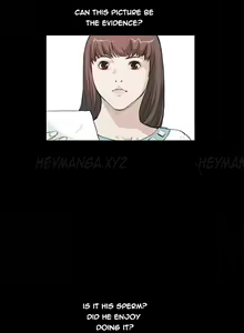 Page 251 of Si-Eun Ch.1-41 - preview thumbnail
