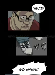 Page 262 of Si-Eun Ch.1-41 - preview thumbnail
