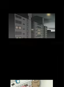 Page 313 of Si-Eun Ch.1-41 - preview thumbnail