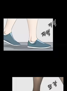 Page 329 of Si-Eun Ch.1-41 - preview thumbnail