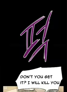 Page 582 of Si-Eun Ch.1-41 - preview thumbnail