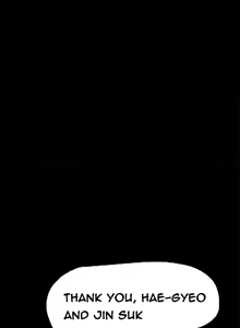 Page 597 of Si-Eun Ch.1-41 - preview thumbnail