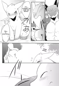 Page 5 of Kimi no Iro ni Somaritai! - preview thumbnail
