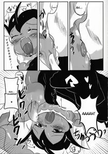 Page 6 of Showers Hon - preview thumbnail