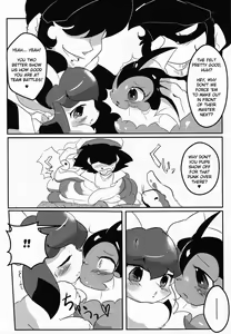 Page 9 of Showers Hon - preview thumbnail