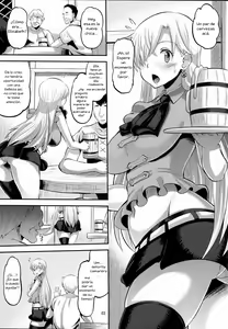 Page 2 of Damasare Oujo Elizabeth | Elizabeth the Deceived Princess - preview thumbnail