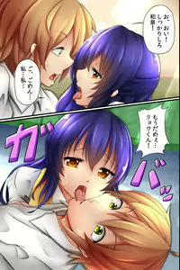Page 11 of Ero Virus ni Kansen Shitara donna Onna mo Soku Bitchi! Tsuukin Densha ga SEX Dairankou! - preview thumbnail