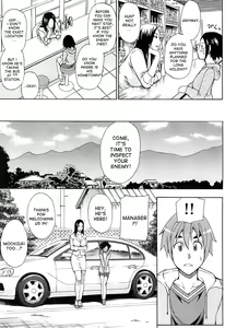 Page 11 of Sentiment Saishuukai | Sentiment - Final Chapter - preview thumbnail