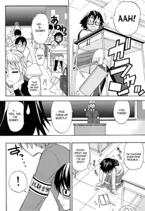 Page 2 of Sentiment Saishuukai | Sentiment - Final Chapter - preview thumbnail