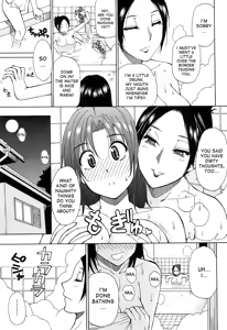 Page 25 of Sentiment Saishuukai | Sentiment - Final Chapter - preview thumbnail