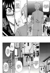 Page 4 of Sentiment Saishuukai | Sentiment - Final Chapter - preview thumbnail