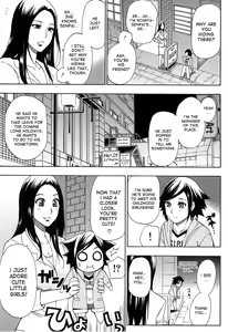 Page 7 of Sentiment Saishuukai | Sentiment - Final Chapter - preview thumbnail