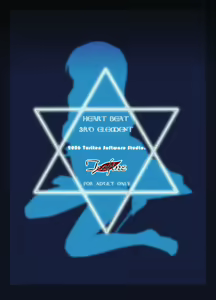 Page 30 of Heart Beat 3rd Element - preview thumbnail