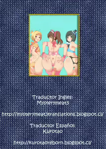 Page 2 of SideOTOKONOKO iDOL BIRTHDAY PAKOPAKO - preview thumbnail
