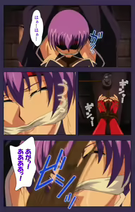 Page 131 of Kunoichi・Sakuya Special Complete Ban - preview thumbnail
