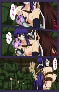 Page 178 of Kunoichi・Sakuya Special Complete Ban - preview thumbnail