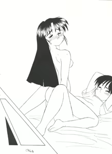 Page 138 of Bishoujo Doujinshi Anthology 1 - preview thumbnail