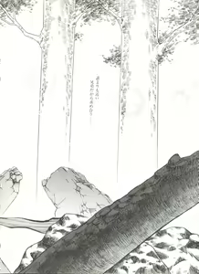 Page 8 of Bishoujo Doujinshi Anthology 9 - preview thumbnail