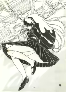 Page 45 of MADONNA 5 - preview thumbnail