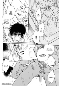 Page 18 of Kodou | throbbing - preview thumbnail