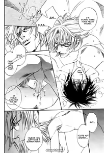 Page 24 of Kodou | throbbing - preview thumbnail