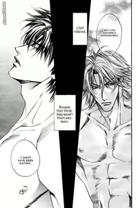 Page 39 of Kodou | throbbing - preview thumbnail