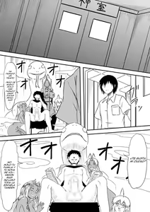 Page 82 of Kami no Chinko o Motsu Shounen ~Kami no Chinko de Yaritai Houdai!~ - preview thumbnail