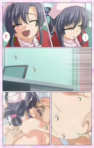 Page 71 of Rensai Byoutou Karte-1 Complete Ban - preview thumbnail