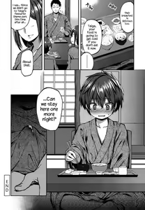 Page 20 of Kotora to Ookami | The Tiger Cub and The Wolf - preview thumbnail