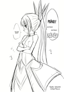 Page 17 of Hime-shiki Shitsuke 3 - preview thumbnail
