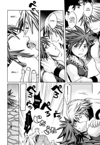 Page 7 of Yume Dakara Suki ni Shite ii nda ze? - preview thumbnail