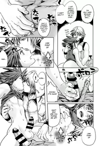 Page 10 of Yume Dakara Suki ni Shite ii nda ze? - preview thumbnail