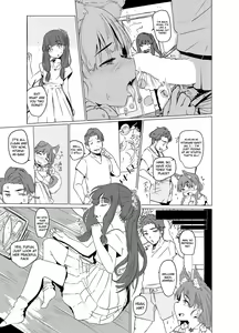 Page 17 of Inu no Ooi-san to H na Hibi - preview thumbnail