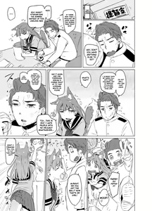 Page 5 of Inu no Ooi-san to H na Hibi - preview thumbnail