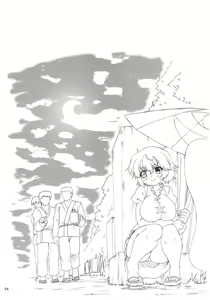 Page 4 of Karakasa Obake no Kasa Mawashi - preview thumbnail