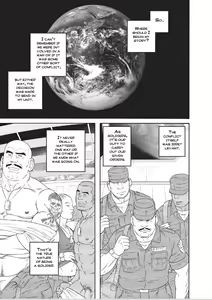 Planet Brobdingnag chapter 1 — hentai manga cover on Fhentai