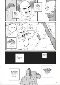 Page 6 of Planet Brobdingnag chapter 1 - preview thumbnail
