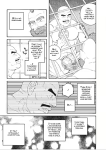 Page 9 of Planet Brobdingnag chapter 1 - preview thumbnail