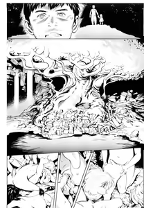 Page 174 of Chiisana Otete ni Yawaraka Hoppe - preview thumbnail