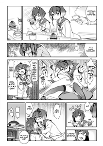 Page 8 of Little by little - preview thumbnail