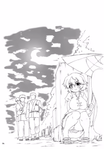 Page 4 of Karakasa Obake no Kasa Mawashi - preview thumbnail