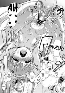 Page 10 of C C Princess - preview thumbnail