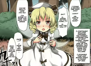 Page 39 of Jikan Gensou Shoujo /2 - preview thumbnail