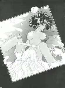Page 74 of MAX 5 - preview thumbnail