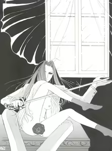 Page 75 of MAX 5 - preview thumbnail
