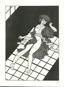Page 5 of Mibojin Geshuku - preview thumbnail