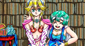 Page 103 of Toushin Toshi 1 (PC98 Ver 1.06) & Hint Disk - preview thumbnail