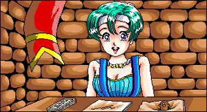 Page 110 of Toushin Toshi 1 (PC98 Ver 1.06) & Hint Disk - preview thumbnail